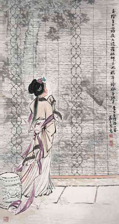 杨义方 仕女 立轴
